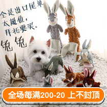 The export toy quality is really nice and too overvalued to recommend it must buy Rabbit Family Pet Dog Toys