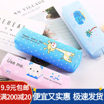 Pencil bag for primary school students large capacity cute retro style literary childrens stationery box ins tide girl male simple transparent