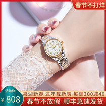 2023 new counter brand watch womens mechanical watch famous brand womens watch waterproof Swiss temperament top ten