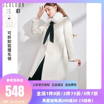 Three color 2021 spring new doll collar fox fur collar sweet long coat single woolen coat women
