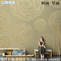 Nordic hand drawn abstract simple light luxury beautiful wallpaper living room TV background wallpaper seamless custom mural wall cloth