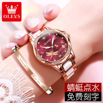 Swiss brand watch Light luxury brand watch Womens mechanical watch Ceramic top ten air quality summer waterproof