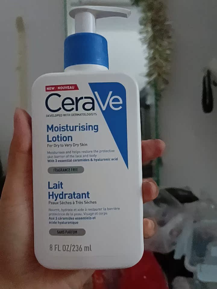 适乐肤c乳乳液/面霜口碑怎样？探讨曝光性价比高吗？