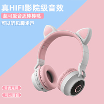 Girl heart with microphone Korean version cute head-mounted wireless headset Bluetooth headset Cat ear Cat ear girl style tide with wheat student e-sports games Desktop notebook Mobile phone computer Children