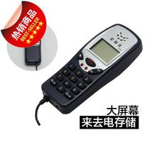 Check machine engineering test line check phone phone check h maintenance line meter portable