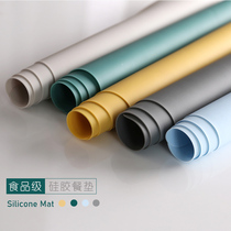 Silicone placemats Nordic ins minimalist table scalding mat insulation home student children waterproof and oil-proof Western placemats