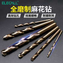 Extended alloy high speed steel twist drill Super hard ultra-long high speed steel straight handle drilling special set 1mm-10mm