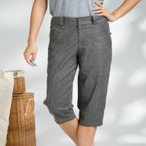 Ciyuan designer original wash old color casual cropped pants 20301-87