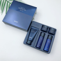 Special sale Korea AHC water milk sample set B5 Hyaluronic acid travel pack moisturizing hydration five-piece sample set