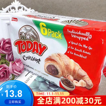 Turkey ELVAN croissant hazelnut vanilla sauce sandwich toast western pastry meal replacement food 270g contains 6 pieces