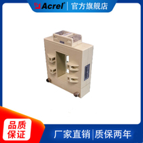 Open transformer AKH-0 66 K K-80 * 40 Anke Rui square hole type electronic manufacturer free wire