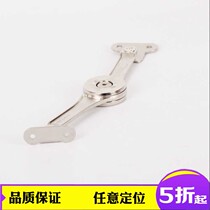 It is recommended that Ferrari-style steel balls can be stopped at will and the support rod can be stopped at will. Cabinet door hardware accessories