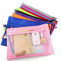 Double-layer A4 document bag Zipper bag Pull edge bag Student paper bag Information bag Waterproof transparent canvas information bag