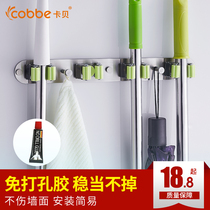Kabei bathroom hanging mop rack Stainless steel bathroom row hook mop rack Toilet broom rack Toilet hook