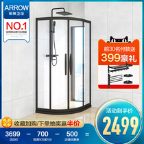Wrigley bathroom household shower room bathroom glass door wet and dry separation of the whole bathroom shower room fan partition