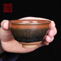 Ye Liwang Jianzhan cup pure handmade iron tire golden rabbit Cup Master Cup famous original mine Tianmu tea set Single Cup