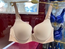 Huagol thin mold Cup no trace comfortable breathable gathering up to the bra WB1039 domestic