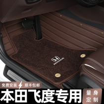 Suitable for 2021 models of Guangqi Honda Fit foot pad dedicated full surround car 21 new four generations 20 three generations