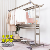 Large outdoor floor drying hanger mobile multifunctional rack Villa outdoor windproof quilt rack