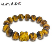 Natural Yellow Tiger Eye Stone Auspicious Tiger Head Bracelet Male Wood Change Eyes Buddha Pearl Strings This Year Female Couple Jewellery Gifts
