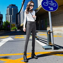  Smoke gray jeans womens nine-point pants Autumn new high-waist all-match stretch leggings show thin feet pants boots pants