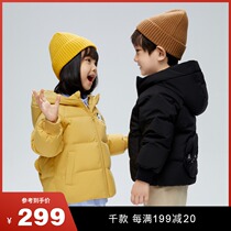 Poddon adorable childrens clothing fashion warm and cute bacteriostatic high quality and nice to contain practical down clothes