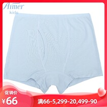 aimer kids love children angel pants boy modal mid-waist boxer AK223V21