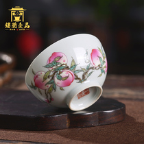 Full hand painted pastel five fortune peach master cup Jingdezhen Kung Fu ceramic tea set Single cup tea cup Tea cup Tea cup