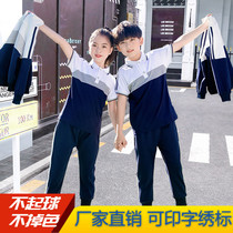 School uniform set for primary school students sports class uniforms summer children English style three-four sets spring and autumn kindergarten Garden uniforms
