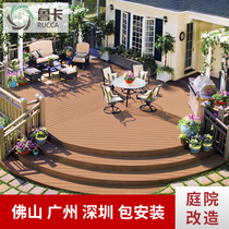 Plastic wood flooring outdoor long strip outdoor courtyard garden balcony co-extrusion non-slip waterproof wood grain anticorrosive wood sheet