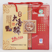 10 Jin glutinous rice Guangxi Baise Jingxi Daxiang glutinous rice gift box zongzi bamboo rice 5000g