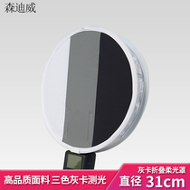 Gray card top softbox 30CM flash round small softbox portable foldable patch outdoor portrait professional photography equipment