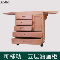 Solid wood oil painting cabinet Painting car with wheels with drawers Removable toolbox storage art storage car Oil painting gouache Chinese painting Easel finishing