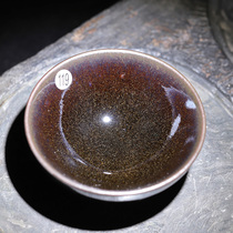 (Solitary Taster) Jianchi Wrought Iron Wood Burning Wu Jinyu Masters Cup 119 Golden Sand Bottom Collection Gift