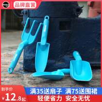 Melco plastic tools for flower planting vegetables shovel soil transplant horticultural shovel horticultural shovel rake soil change tool set