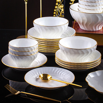Nordic bone china bowl set white minimalist Jingdezhen ceramic tableware with golden edge water pattern DIY single product link