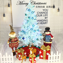 Christmas Tree Home Swing Piece Package 1 5 m 1 8 m Large Au-style Christmas Decorations Scene Placement Gifts