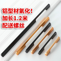 Promotion European-style black gold wardrobe door lengthened pull handle modern minimalist strip cupboard shoe cabinet door handle