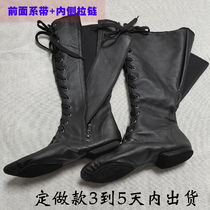 Mongolian Dance Shoes Women Black Color Art Exam Class Boots Ethnic Tibetan Dance Shoes Performance Xinjiang Dance Boots Moni Shoes Children