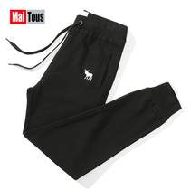 Black cotton slacks new spring and autumn small men's sweatpants winter jumper women's leggings