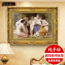 Yeshuo European classical figures oil painting living room Villa Hotel hanging painting decoration painting Greek mythology Angel appreciation