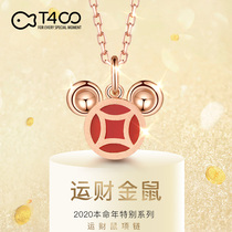 T400 This life year gold mouse necklace Female sterling silver Agate niche tide net red clavicle chain Simple temperament pendant