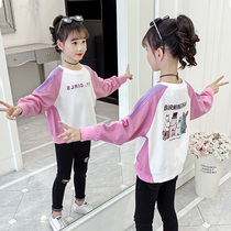 Girls sweater spring and autumn 2021 new Korean version of the spring and autumn childrens tide childrens top Western loose base shirt