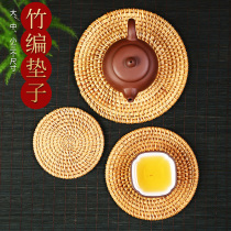 Old rattan coaster tea set handmade rattan wooden pot cushion cupping iron pot purple sand teapot dry foam mat bamboo weaving tea ceremony