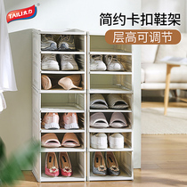 Door small shoe rack home interior beautiful Nordic simple multi-layer simple shoe storage rack saves space