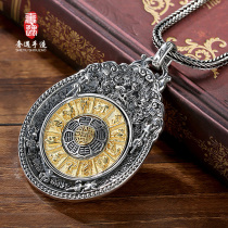 Luxury encounter handmade pendant S925 silver nine palace gossip Vajra Buddha brand men and women ethnic style Brand Simple wild hanging