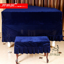 Thickened flannel grand piano full cover dust cover cover cloth Gold velvet cover color optional customized various sizes