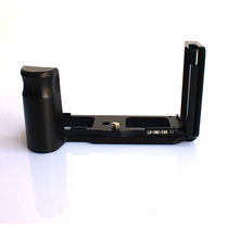 FITTEST Zhongjie special L-type fast board EM5 II L board fast board