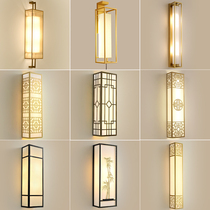 New Chinese wall lamp living room hotel lobby corridor lamp aisle lamp Chinese style antique background wall lamp engineering wall lamp