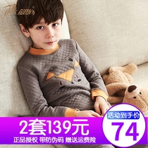 Some sparkling children Air thermal underwear suit autumn and winter men zhong da tong Qiuqiu Qiu cotton half turtleneck